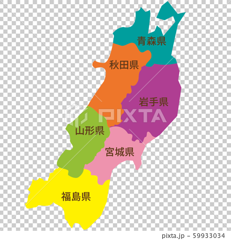 Tohoku Region Map By Block Stock Illustration