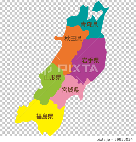 Tohoku Region Map By Block Stock Illustration