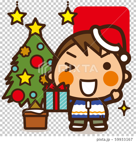 School Kids Christmas Boy Gift Exchange 59933167
