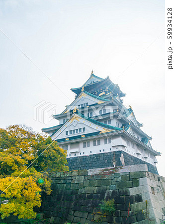 beautiful architecture at Osaka castle 59934128