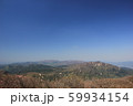 鈴鹿遠景 鈴鹿遠景 59934154