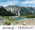 白馬岳 白馬岳 59934157