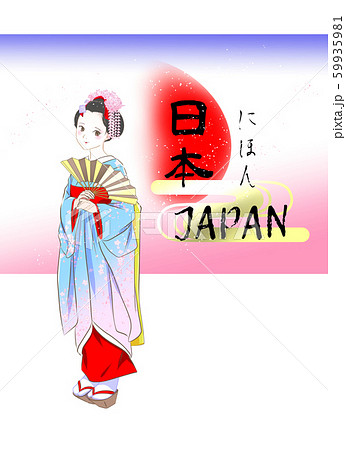 舞妓さん 59935981