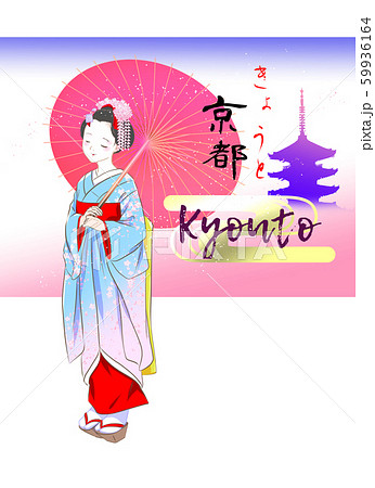 舞妓さん 59936164
