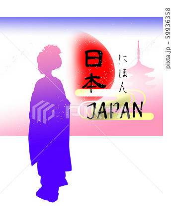 舞妓さん 59936358