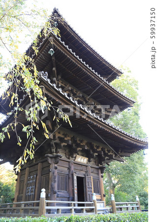 ホテル椿山荘 三重塔 東京都文京区 ホテル椿山荘 三重塔 東京都文京区 59937150