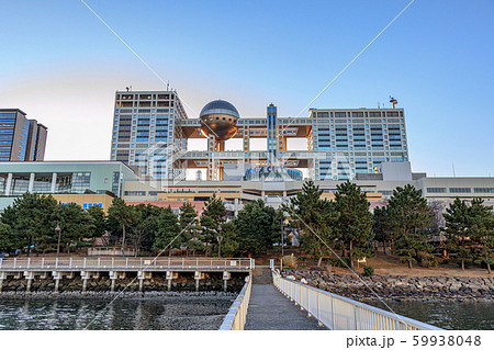 お台場の風景写真　フジテレビ 59938048