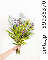 nice spring flower bouquet on the white background 59938370
