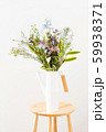 nice spring flower bouquet on the white background 59938371
