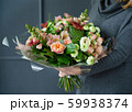nice bouquet in the hands 59938374