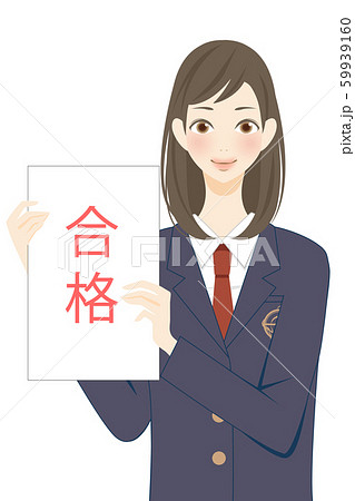 合格通知を見せる女子学生 合格発表の結果 笑顔のイラストのイラスト素材