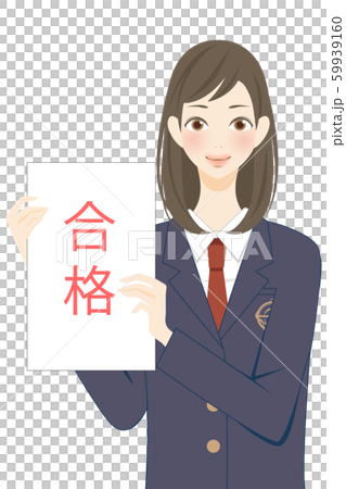 合格通知を見せる女子学生　合格発表の結果　笑顔のイラスト 59939160