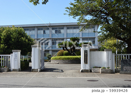 神奈川県立横浜清陵高校 神奈川県立横浜清陵高校 59939426