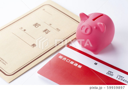 貯金 貯金 59939897