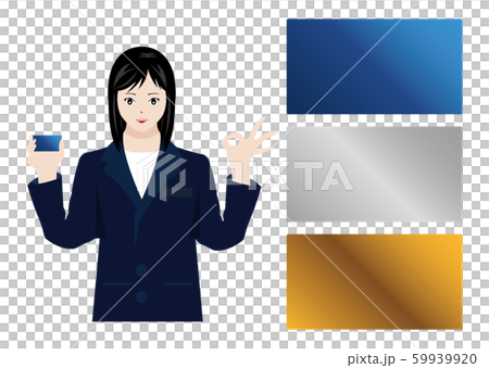 カードを持つ女性 59939920