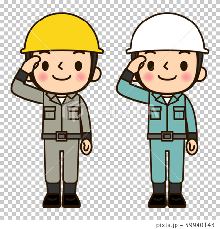 Men in work clothes are safe 59940143