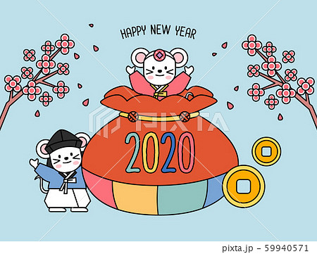 動物 鼠 新年 59940571
