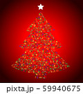 Vegan Christmas and healthy eating with fruit and vegetables icons in a christmas tree. 59940675