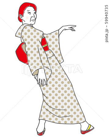 着物の女性 59940735