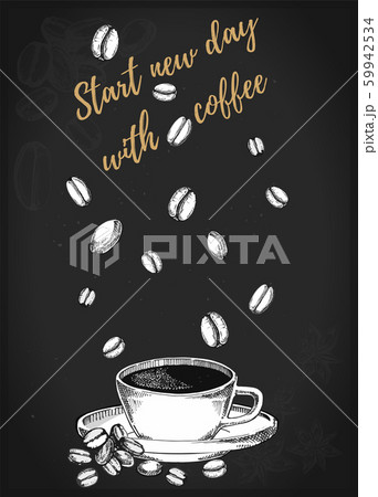 Coffee logotype. Hot coffee logo. coffee shop illustration design elements vector. Cafe food court sign symbol. 59942534
