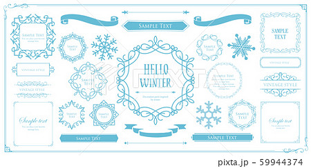 ウィンターフレームデザイン クリスマス 雪の結晶 ビンテージ アンティーク シンプル スタイリッシュのイラスト素材