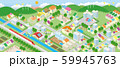 街並み 59945763