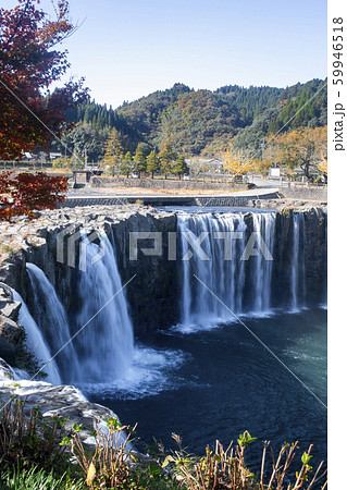 原尻の滝 紅葉 原尻の滝 紅葉 59946518