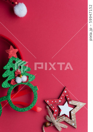 Red Stylish Christmas Decoration Set: Wooden Stars, Funny Glasses And Golden Beads 59947152
