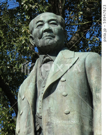 千代田区大手町の常盤橋公園にある渋沢栄一像 59947623