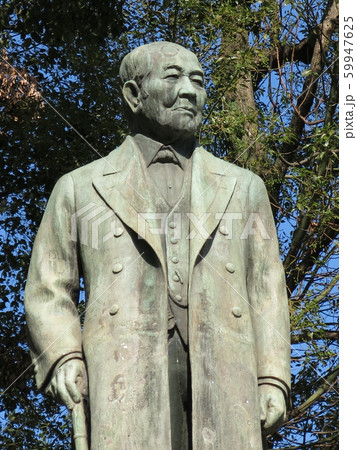 千代田区大手町の常盤橋公園にある渋沢栄一像 千代田区大手町の常盤橋公園にある渋沢栄一像 59947625