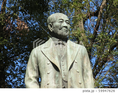 千代田区大手町の常盤橋公園にある渋沢栄一像 59947626