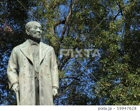 千代田区大手町の常盤橋公園にある渋沢栄一像 59947628