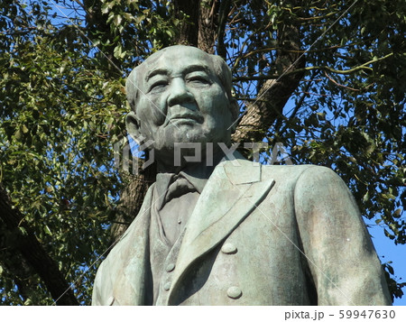 千代田区大手町の常盤橋公園にある渋沢栄一像 千代田区大手町の常盤橋公園にある渋沢栄一像 59947630
