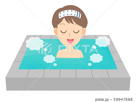 温泉　銭湯　お風呂　男性 59947688