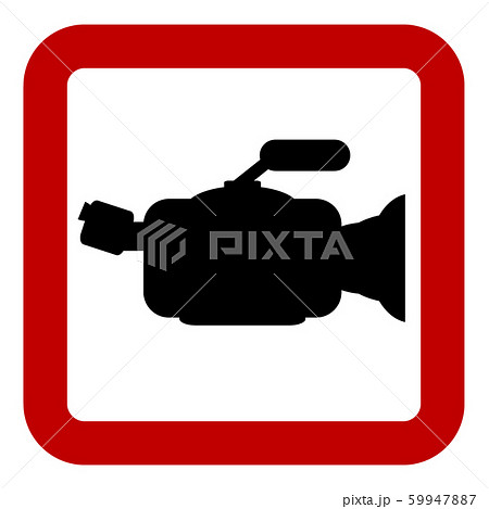 No camera sign. No camera sign. 59947887