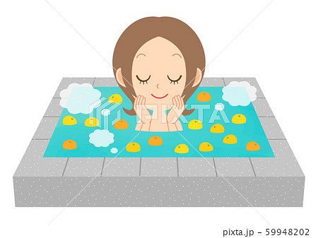 ゆず湯 女性 お風呂 温泉 銭湯のイラスト素材
