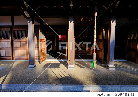 呑山観音　紅葉 59948241