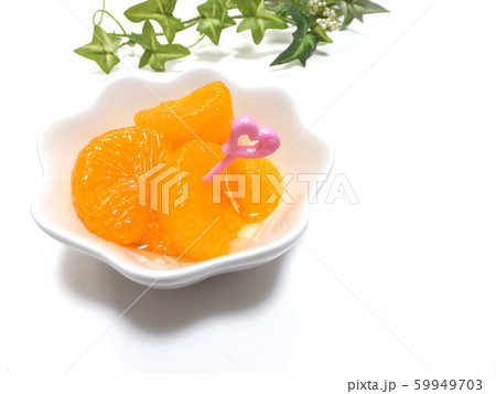 缶詰のみかん 缶詰のみかん 59949703