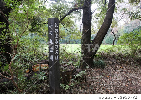 小机城 小机城 59950772