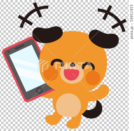 Dog with smartphone Dog with smartphone 59951955