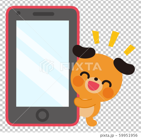 Dog with smartphone Dog with smartphone 59951956