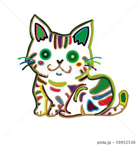 緑 猫のイラスト素材 [59952536] - PIXTA