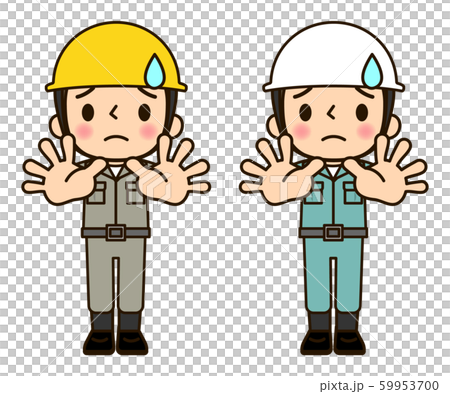 Man in work clothes impossible Man in work clothes impossible 59953700