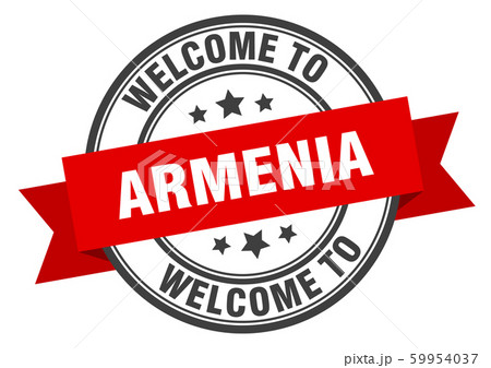 Armenia stamp. welcome to Armenia red sign Armenia stamp. welcome to Armenia red sign 59954037