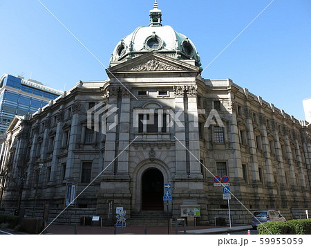 神奈川県立歴史博物館（旧館） 59955059