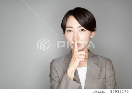 ビジネスウーマン ビジネスウーマン 59955176
