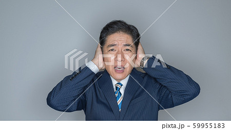 ビジネスイメージ ビジネスイメージ 59955183