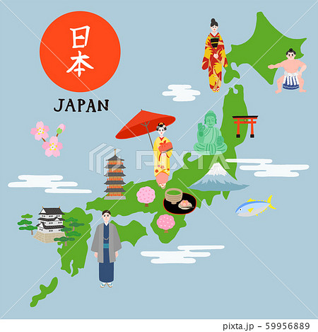 Japan Map Illustration Map Stock Illustration