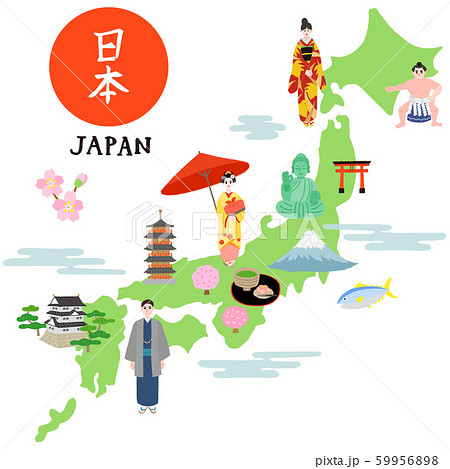 日本地図 イラストマップのイラスト素材 59956898 Pixta