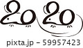 2020（ネズミ） 59957423
